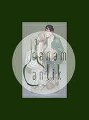 Royal Copenhagen Figur Die Prinzessin und der Schweinejunge Nr. 1114