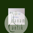 ロイヤルコペンハーゲン フクロウと2人のフォーン No 2146