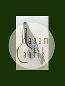 ビング＆グロンダール フィギュア・オブ・アイリッシュ No 1887