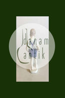 Bing & Grøndahl Figur Dreng med Krabbe No 1870 PMN