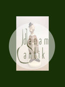 Bing & Grondahl Figur des Vagabunden Nr. 2478