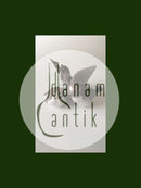 宾和格朗达图1670号的麻雀三重奏