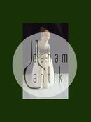 ロイヤルコペンハーゲン フィギュリン アマガーガール No 1251