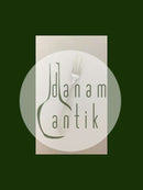 Georg Jensen ステンレス製「Mitra」マットケーキフォーク