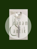 Georg Jensen Strata Brown サービングフォーク/スプーン