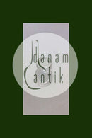 ジョージ ジェンセン スターリングシルバー ガラストレイ 6個セット No 428 D