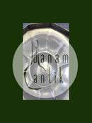 Georg Jensen Sterling Sølv Skål No 424