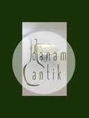 Georg Jensen Sterling Silver Bowl No 296E