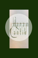 宾和格朗达-比斯奎特 "赫利孔上的缪斯之舞"