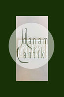 ビング＆グロンダール ビスキット ザ エイジズ オブ ラブ No.115