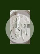 ビング＆グロンダール ビスクプレートナイト (123)