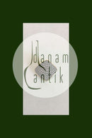 Georg Jensen Sterling Sølv Broche No 425B