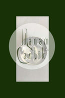 Georg Jensen Sterling Sølv Broche med grøn sten No 138