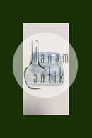 ビング＆グロンダール 1300シリーズ スカイマウンテン ボウル No 6584