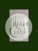 ビング＆グロンダール ボウル 455シリーズ コペンハーゲン ハーバー No 509