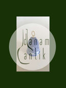 Bing & Grondahl Small Christmas Bell 2012