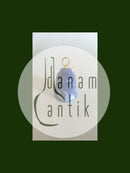 Bing & Grondahl Small Christmas Bell 2006