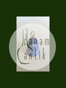 1993年製Bing & Grondahl Smallクリスマスベル