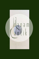 ロイヤルコペンハーゲン 2010 プラケット No 202 Papio Hamadryas&