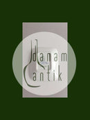 ロイヤルコペンハーゲン ボウル＆アシュトレイ No 3219 Østerlars