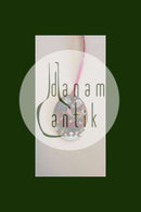 ビング＆グロンダール サンタクロースオーナメント 1990年製