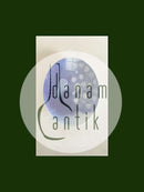 Desirée H.C. Andersen Eventyr Juleplatte 1971. "Pigen med Tændstikkerne"