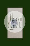 ロイヤルコペンハーゲン クリスマスプラーク 1997