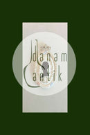 Royal Copenhagen Flora Danica Silhouette Platte Kong George of Grækenland No RC-S5