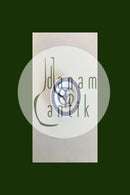 Royal Copenhagen Paris Juleplatte 1910