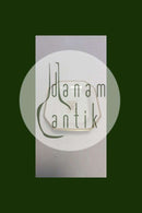 Royal Copenhagen Mindeplatte 1934-1958 Thomas B. Thriges Fond