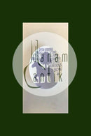 Royal Copenhagen Mindeplatte fra 1905 RC-CM53