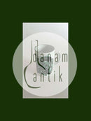 Royal Copenhagen Kleiner Jahresbecher 1987