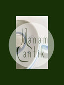 Royal Copenhagen Large Annual Mug 1972.