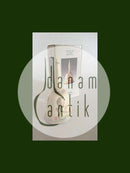 Hummel Annual Bell 1985 in bas-relief. Eighth Edition 1978-1992. Goebel Porcelain Germany