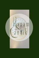 Bing & Grondahl Carl Larsson plate "The Farm and the Outhouse" Series 1, No 3, 1977