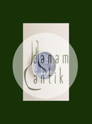 Royal Copenhagen 2010 Plaquette No 46 Den Kongelige Livgarde