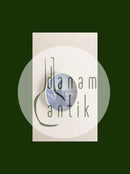 皇家哥本哈根2010年牌匾No 31 Fanø