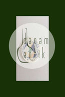 Aluminia Børnehjælps Platte 1926