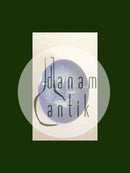 Bing & Grondahl Christmas Jubilee Plate from 1995