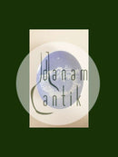 ビング＆グロンダール クリスマスアニバーサリープレート（1985年製