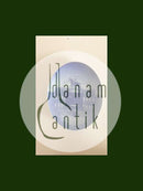 Bing & Grondahl Christmas Jubilee Plate from 1970