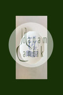 Bing & Grøndahl Mindeplatte fra 1897 med Monogram