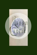 Bing & Grøndahl Mindeplatte fra 1910