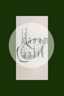 ビング＆グロンダール ディケンズ バタフライ＆ゴールドオーバルディッシュ