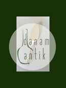 Georg Jensen Silver Ornamental Cake Server No 71