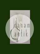 Georg Jensen Sterling Silver Ornamental Serving Fork No. 57