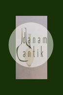 ジョージ ジェンセン スターリングシルバー レリーフケーキスプーン No 150