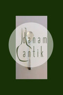 Georg Jensen Sterling Silver Relief Serveringsske No 115