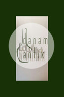 Georg Jensen Sterling Silver クイーンカトラリー（156本セット