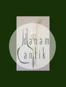 Georg Jensen Sterling Silver Dinner Fork（ディナーフォーク） No 012